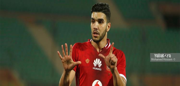 وليد ازارو وليد ازارو